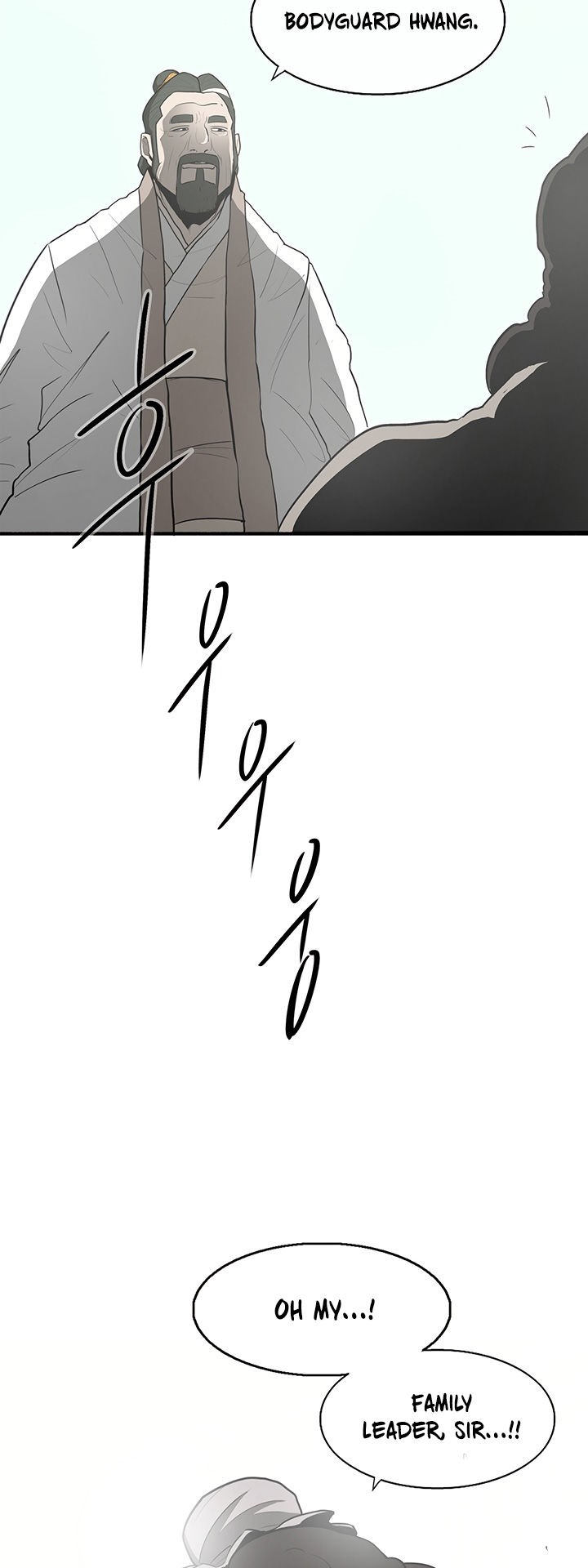 The Legend of the Northern Blade, Chapter 17 image 14